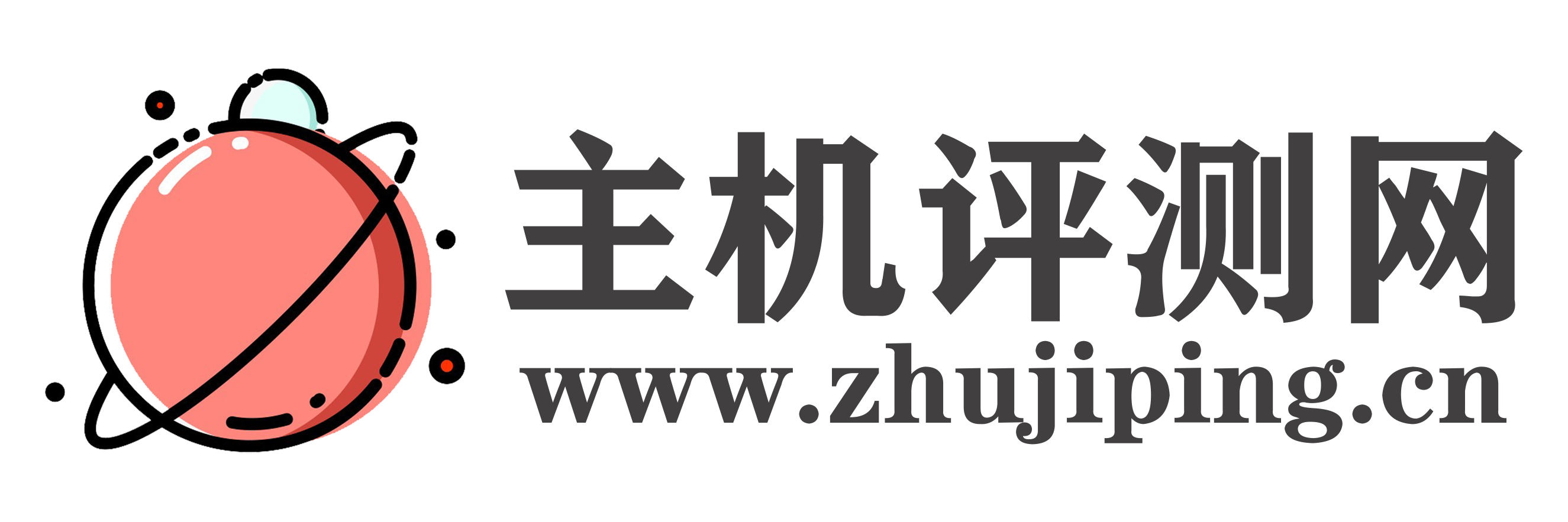 主机测评网-国内vps、国内服务器、国内物理服务器、国外VPS、国外云服务器、国外物理服务器