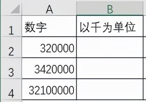 并发量上万的服务器配置-