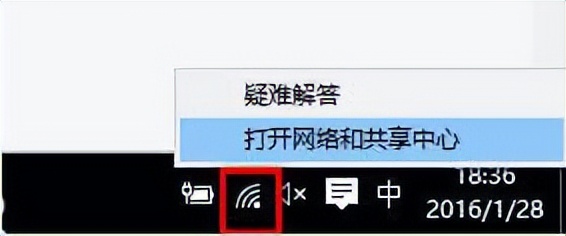 怎么查看网络服务器配置-