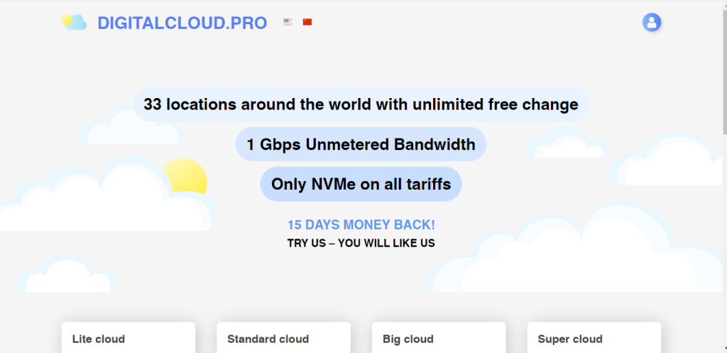 图片[1]-digitalcloud：全球24个机房(美国/香港/新加坡等)，不限流量(1Gbps带宽)，低至$2.3/月，1G内存/1核/25gNVMe-