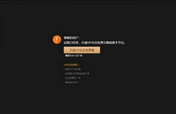 全面解析VPS性能表现-