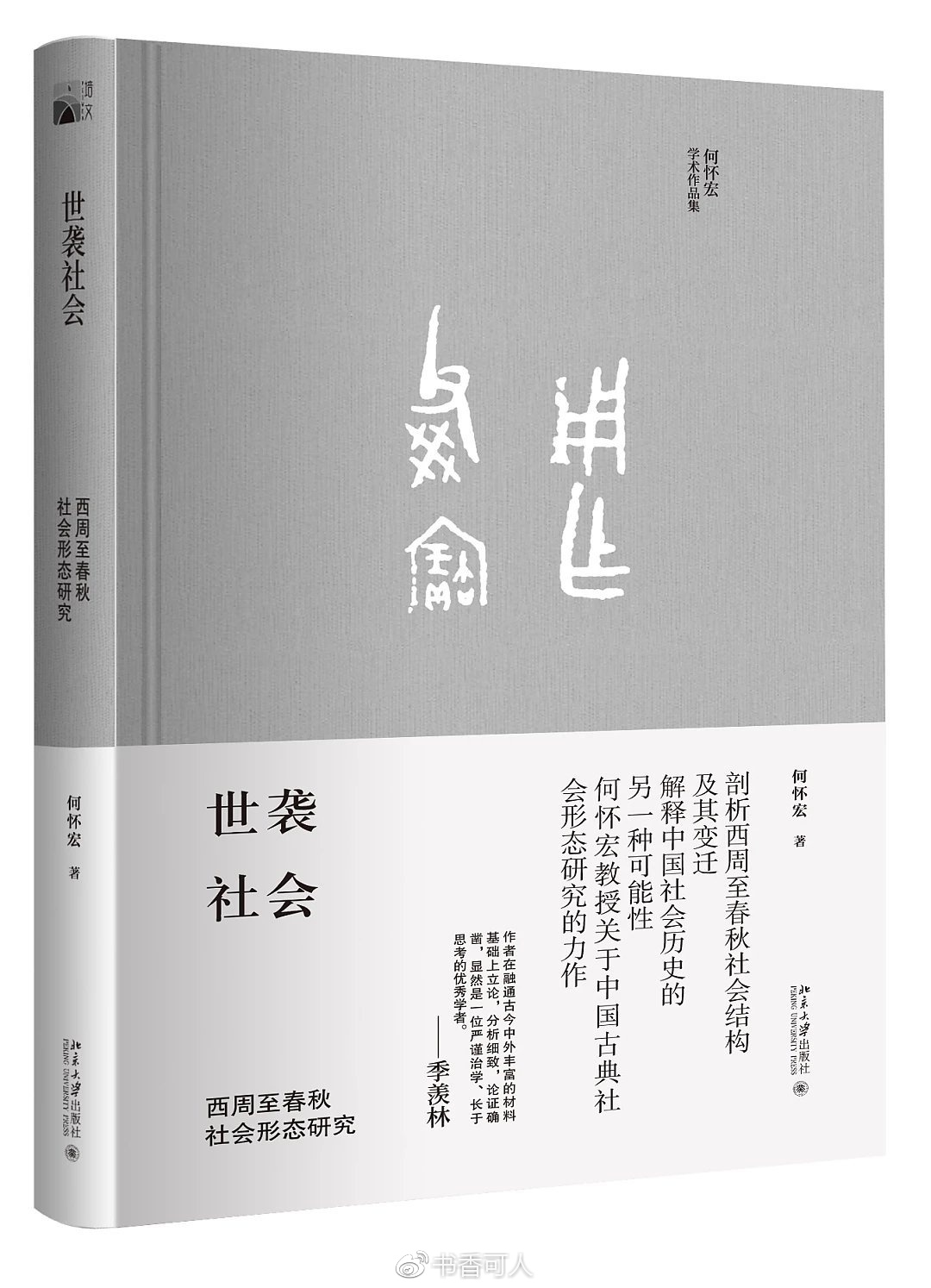 一、引言：介绍VPS的概念及重要性-