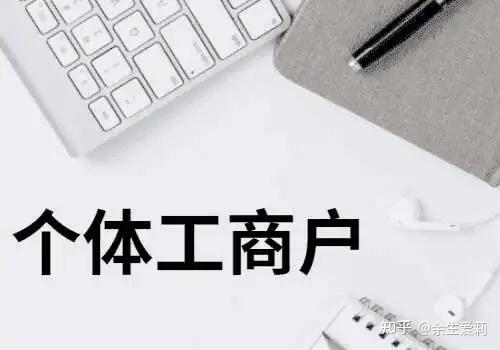 企业与个人用户的理想之选-