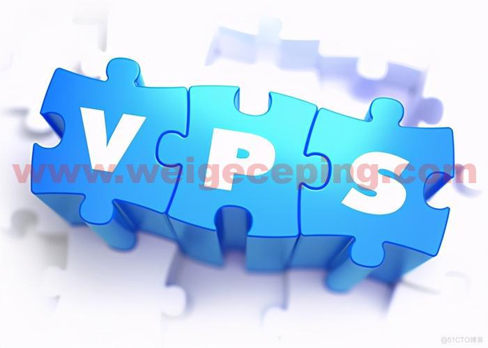 什么是VPS及为何选择博睿挂VPS