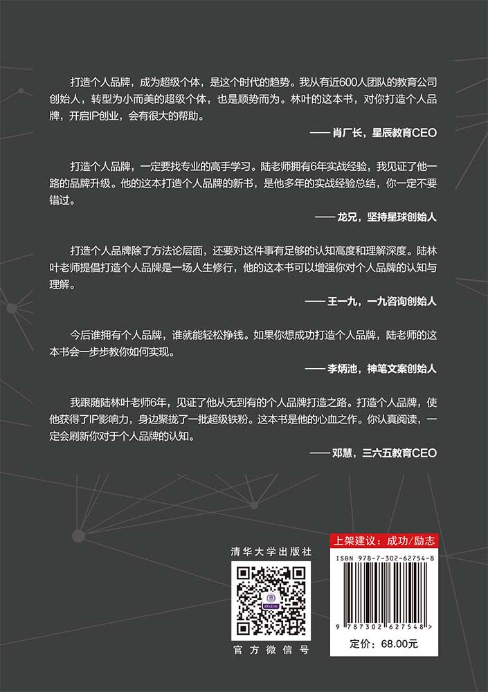 实操指南：从入门到精通，一步步掌握亚马逊云VPS操作技巧-