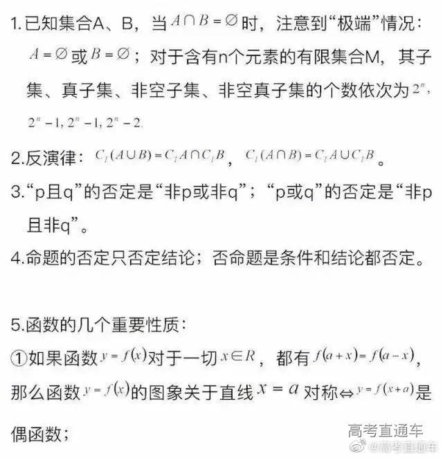 全方位解析重庆可信赖的VPS服务特点